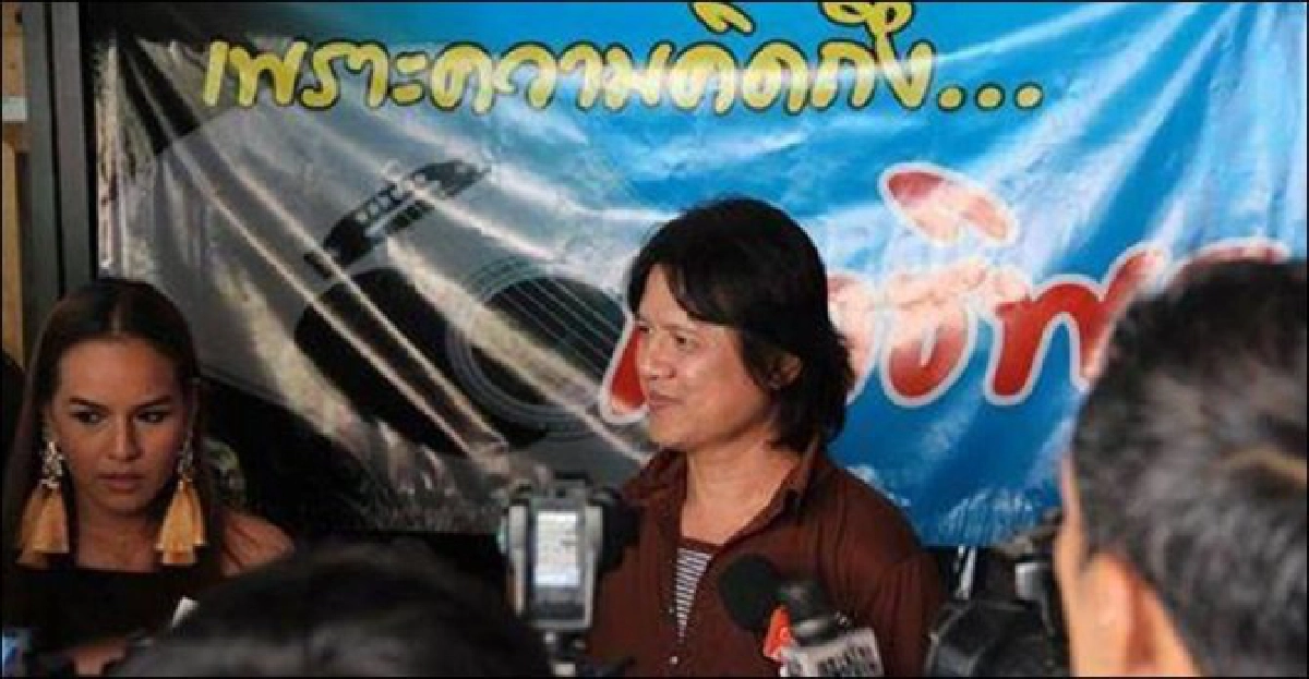 27ปีทางดนตรีของ'ฤทธิพร อินสว่าง'ผ่าน'เนื้อไม้กับสายเหล็ก' 27ปีทางดนตรีของ'ฤทธิพร อินสว่าง'ผ่าน'เนื้อไม้กับสายเหล็ก'