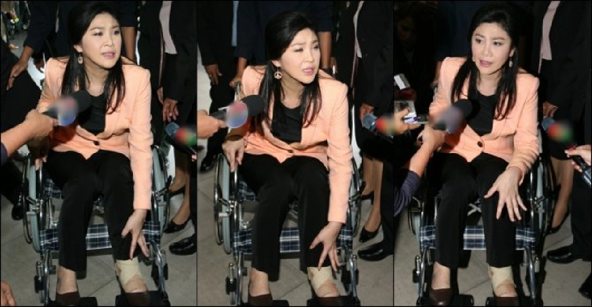 'ปู'ไร้ภารกิจอยู่บ้านพักรักษาเท้าบวม 'ปู'ไร้ภารกิจอยู่บ้านพักรักษาเท้าบวม