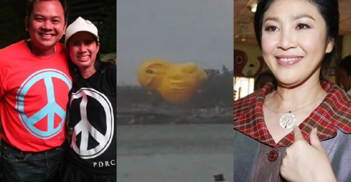 กปปส.เอามั่ง!'ทยา'ใส่เสื้อสันติภาพประชัน'ปู' กปปส.เอามั่ง!'ทยา'ใส่เสื้อสันติภาพประชัน'ปู'