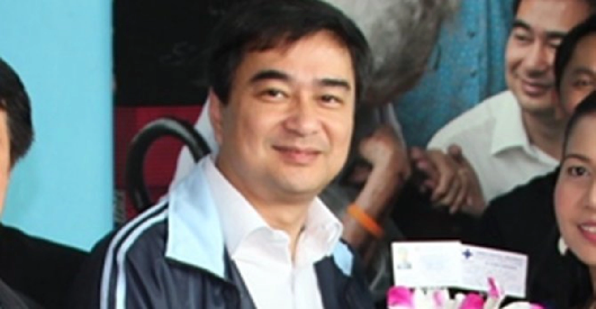 ปชป.ถกผู้บริหารพรรคเกลี่ยพื้นที่รับลต. ปชป.ถกผู้บริหารพรรคเกลี่ยพื้นที่รับลต.