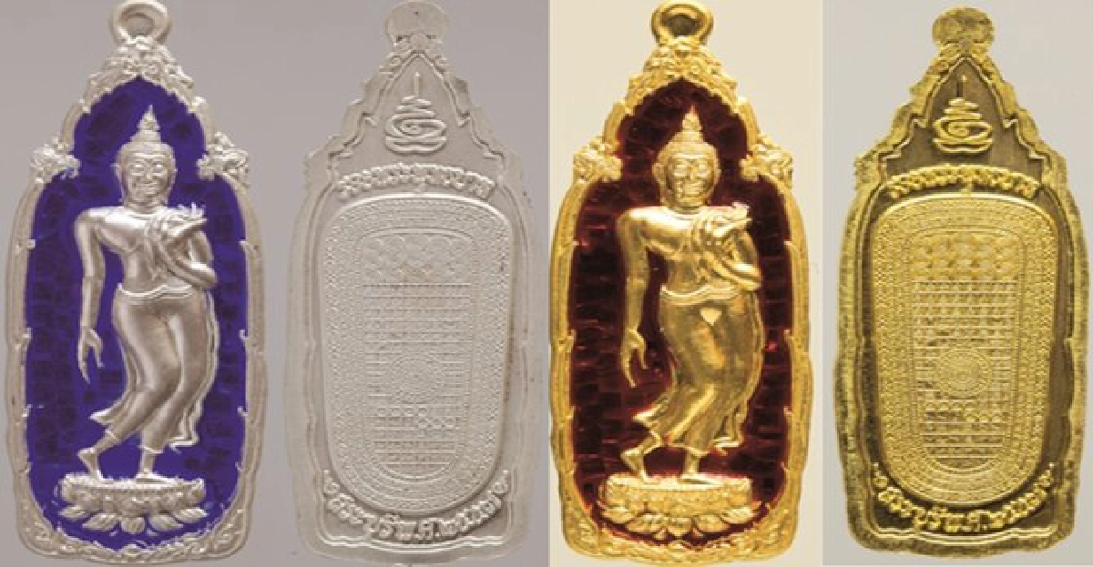 ผู้ว่าฯสุทธิพงษ์อยู่ที่ไหนพึ่งบารมีสิ่งศักดิ์สิทธิ์ที่นั่น ผู้ว่าฯสุทธิพงษ์อยู่ที่ไหนพึ่งบารมีสิ่งศักดิ์สิทธิ์ที่นั่น