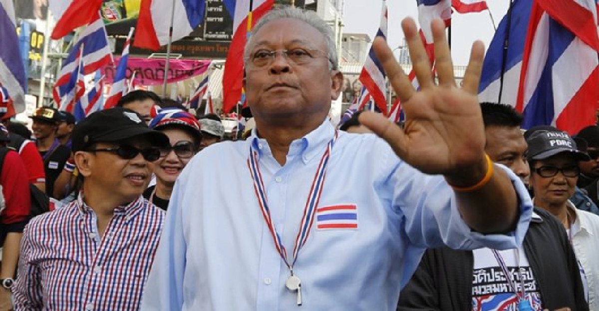 'สุเทพ'ชี้การเมืองทำลายระบบราชการไทย 'สุเทพ'ชี้การเมืองทำลายระบบราชการไทย