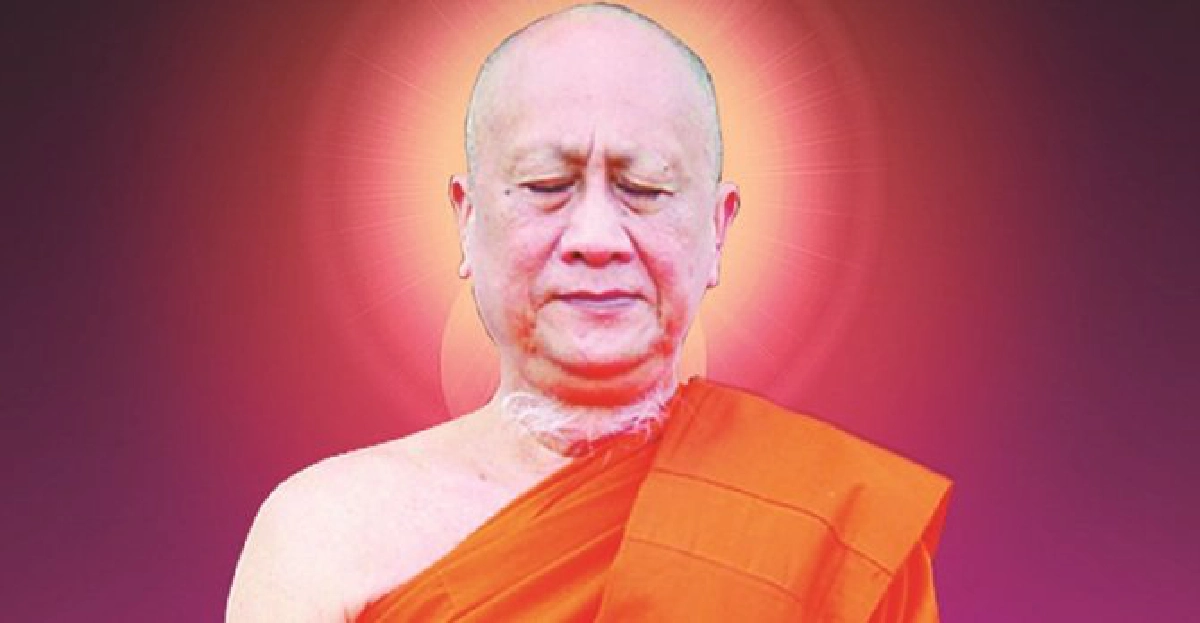 เสือเสาร์๕มหาลาภหลวงพ่อสมชายวัดปริวาส เสือเสาร์๕มหาลาภหลวงพ่อสมชายวัดปริวาส