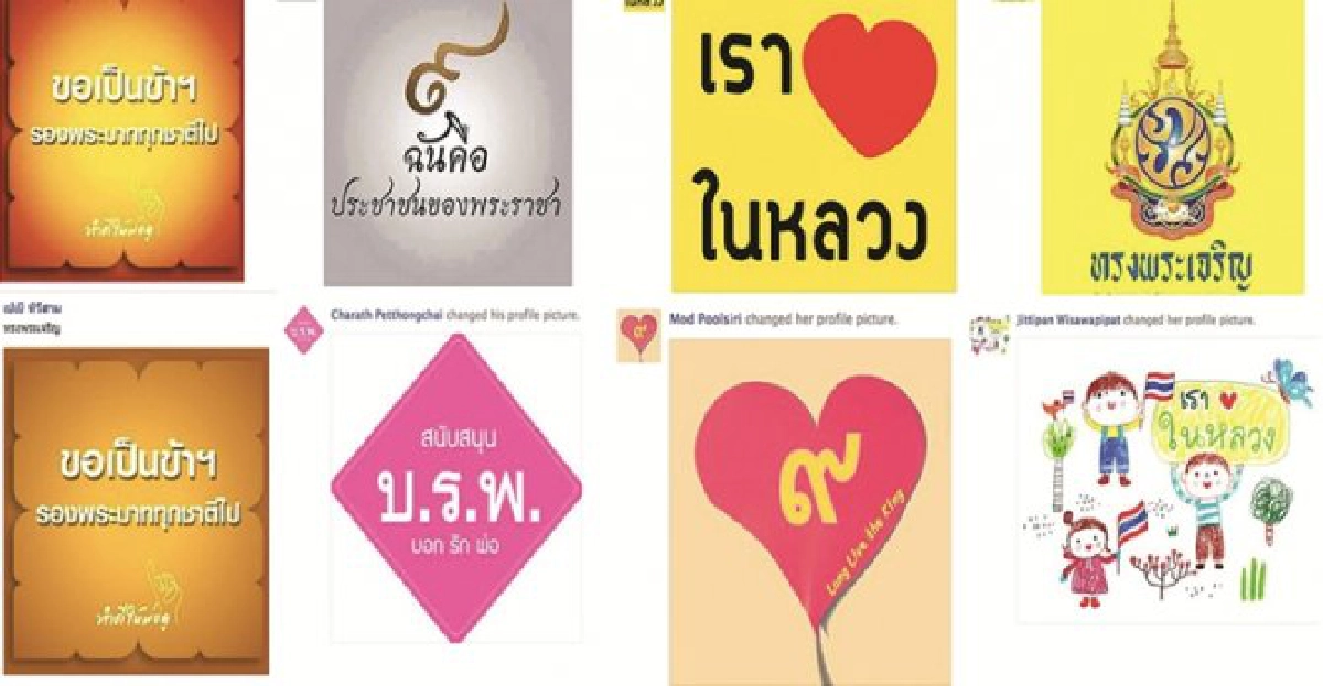 คนต้นแบบ:ธรรมะยู-เทิร์น คนต้นแบบ:ธรรมะยู-เทิร์น