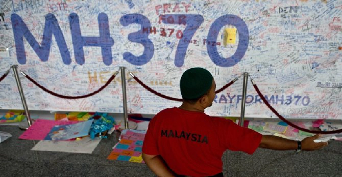 'สื่อผู้ดี'เผยบทสนทนานักบินMH370 'สื่อผู้ดี'เผยบทสนทนานักบินMH370