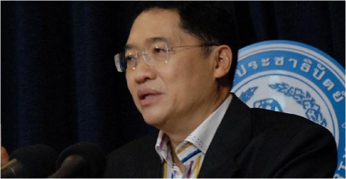 'ปชป.'ร้อง'ปู-รบ.'เร่งยับยั้งความรุนแรง 'ปชป.'ร้อง'ปู-รบ.'เร่งยับยั้งความรุนแรง