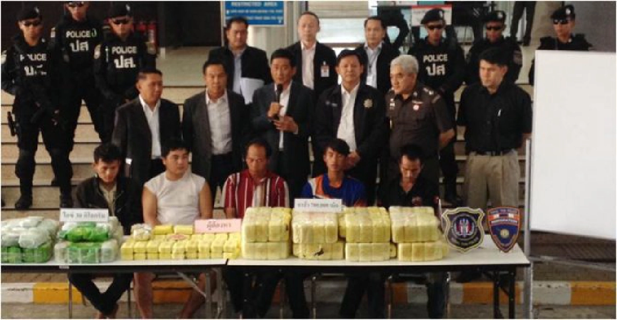 รวบม้งขนยาบ้า-ไอซ์มูลค่า230ล.
