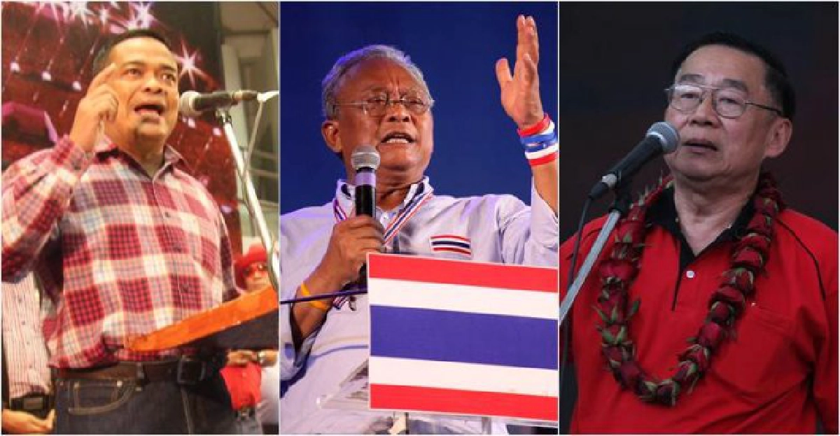 'จตุพร'ประกาศปลดแอกระบอบ'อำมาตย์' 'จตุพร'ประกาศปลดแอกระบอบ'อำมาตย์'
