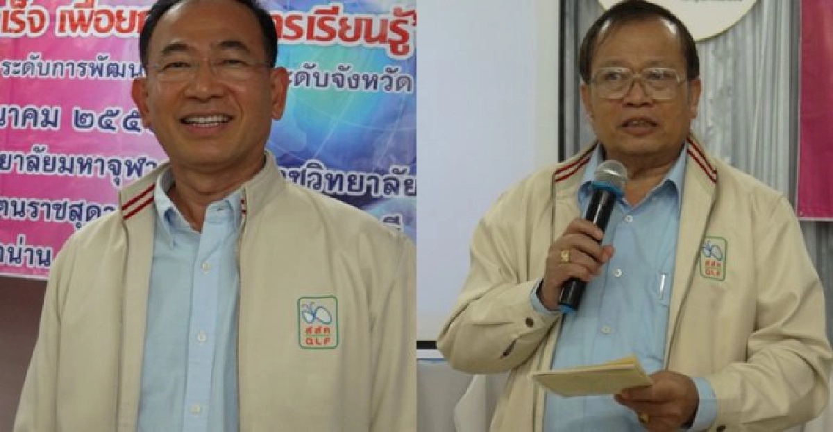 10จว.ปฏิรูปการเรียนรู้สานฝัน'ท้องถิ่นจัดการศึกษา' 