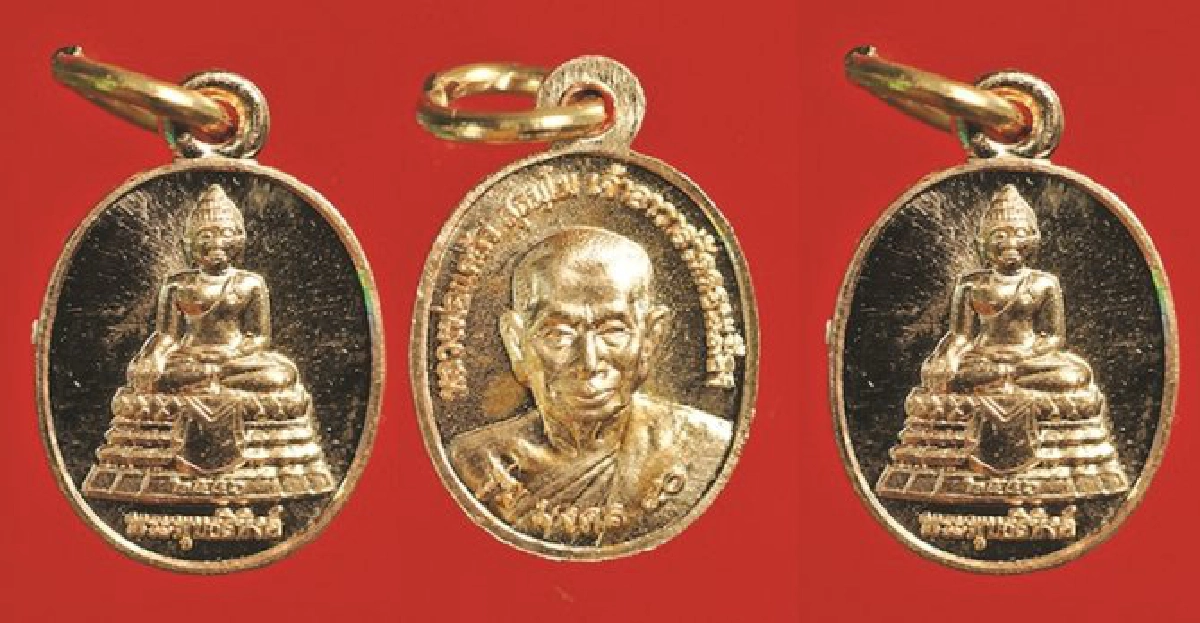 เหรียญเม็ดแตงหลวงพ่อแคล้วเหรียญแจกฟรี!ที่มีดี เหรียญเม็ดแตงหลวงพ่อแคล้วเหรียญแจกฟรี!ที่มีดี