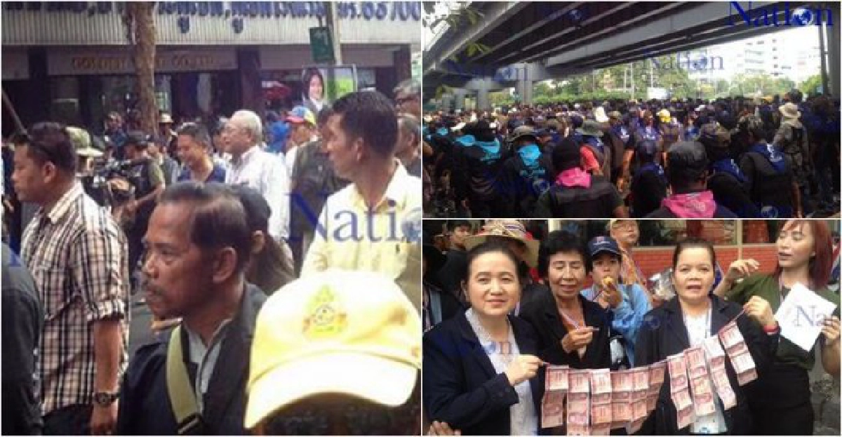 'สุเทพ'นำเดินรณรงค์ร่วมชุมนุมใหญ่29มีค. 'สุเทพ'นำเดินรณรงค์ร่วมชุมนุมใหญ่29มีค.