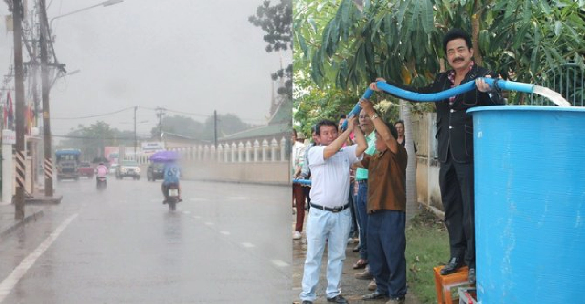 ไทยตอนบนฝนลดอากาศร้อน ไทยตอนบนฝนลดอากาศร้อน