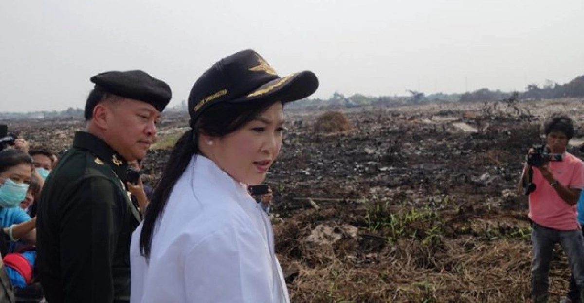 'ปู'ถกแก้ไฟไหม้บ่อขยะเจอเป่านกหวีดไล่ 'ปู'ถกแก้ไฟไหม้บ่อขยะเจอเป่านกหวีดไล่