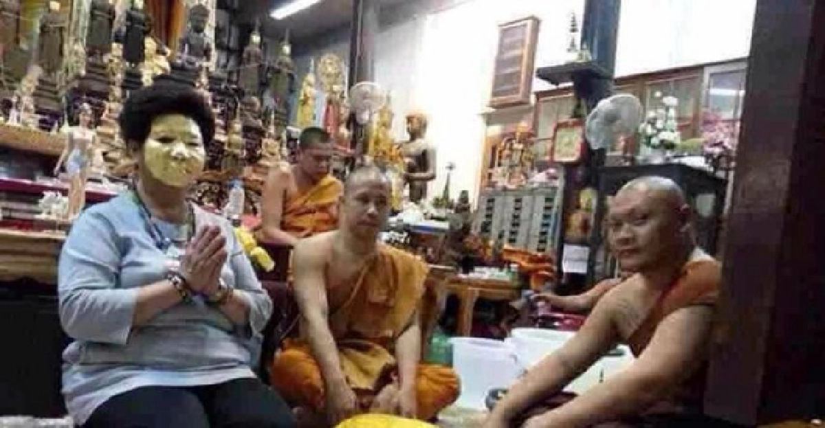 พบแล้ว!'พุทธิศักดิ์คลินิก'เป็นวัด-พระจริง พบแล้ว!'พุทธิศักดิ์คลินิก'เป็นวัด-พระจริง