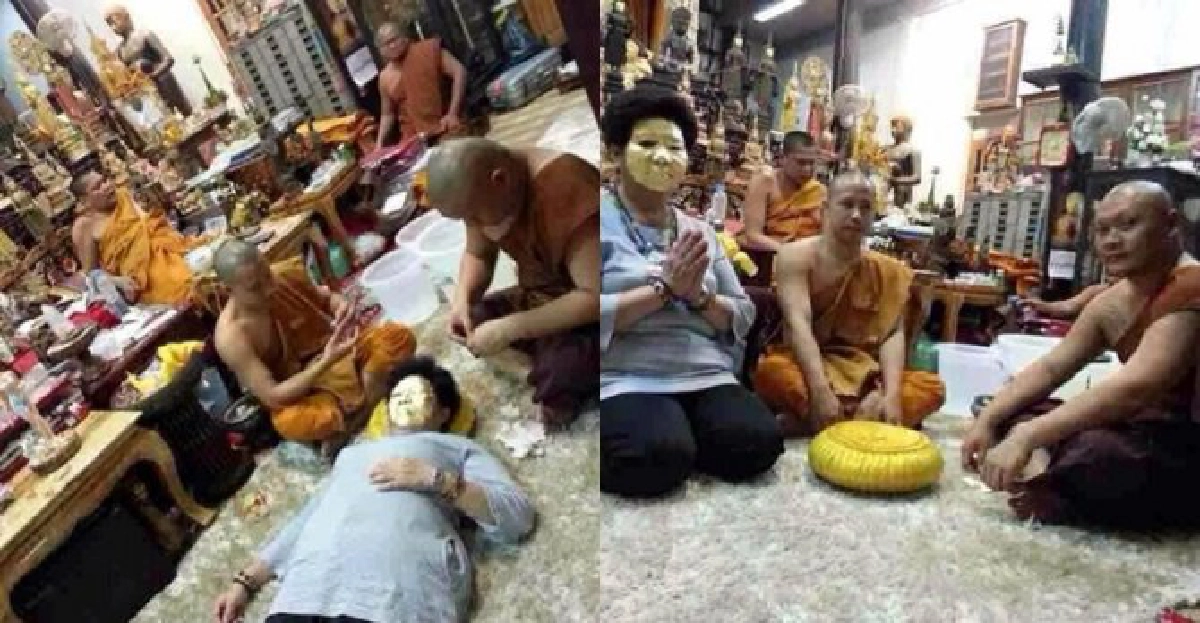 พศ.เต้นสอบภาพชื่อ'พุทธิศักดิ์คลินิก'ว่อนเน็ต พศ.เต้นสอบภาพชื่อ'พุทธิศักดิ์คลินิก'ว่อนเน็ต