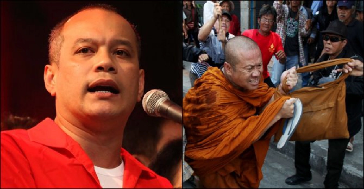 'เต้น'ป้องกวป.ปัดเจตนากระทืบพระ 'เต้น'ป้องกวป.ปัดเจตนากระทืบพระ