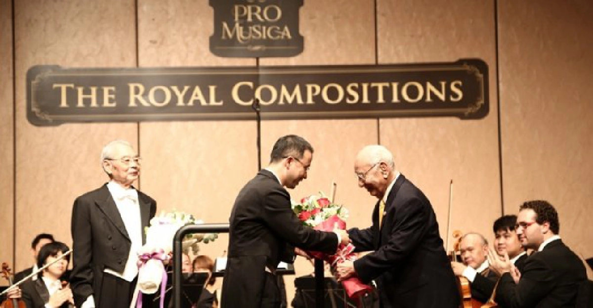 สุนทรีย์ในบทเพลงพระราชนิพนธ์