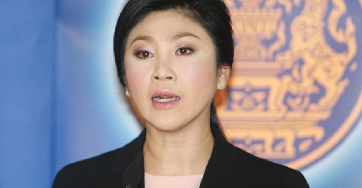 'ปู'วอนทุกฝ่ายหยุดทำปท.เสียโอกาส 'ปู'วอนทุกฝ่ายหยุดทำปท.เสียโอกาส