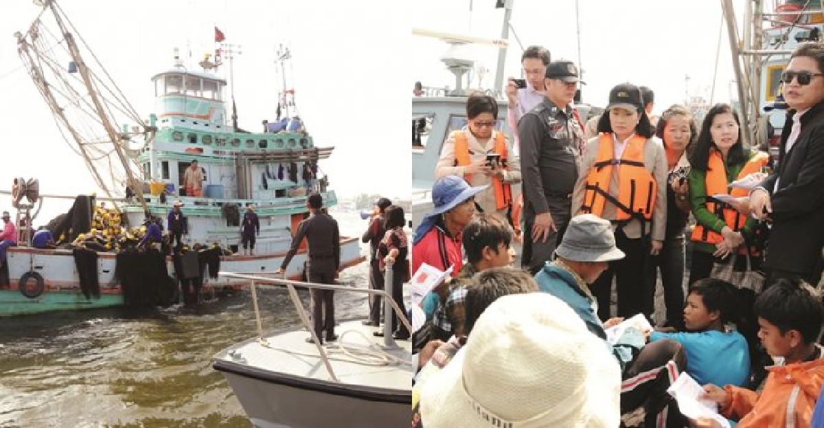 แรงงานประมงทะเล22ชายฝั่งไทย แรงงานประมงทะเล22ชายฝั่งไทย