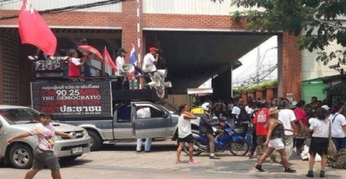 'กวป.'บุกรื้อเต็นท์-บังเกอร์หลังป.ป.ช. 'กวป.'บุกรื้อเต็นท์-บังเกอร์หลังป.ป.ช.