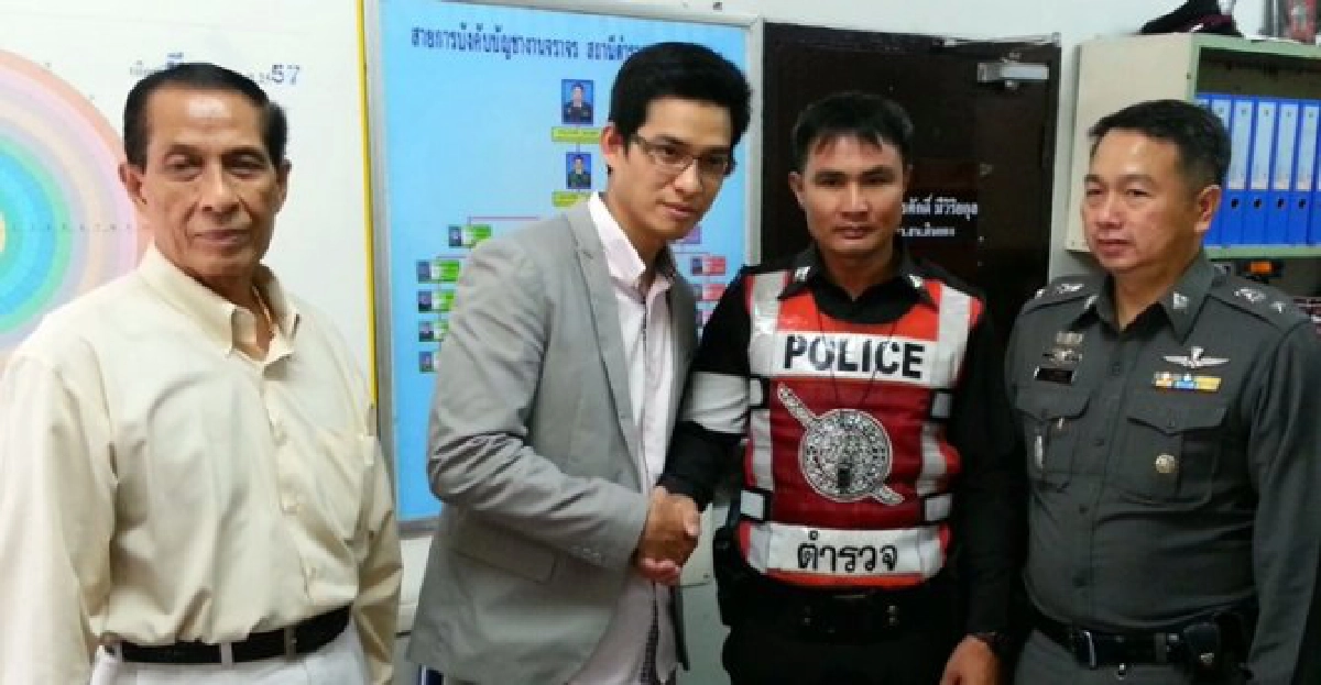 หลานรมช.พาณิชย์เถียงตร.ยอมขอโทษ หลานรมช.พาณิชย์เถียงตร.ยอมขอโทษ