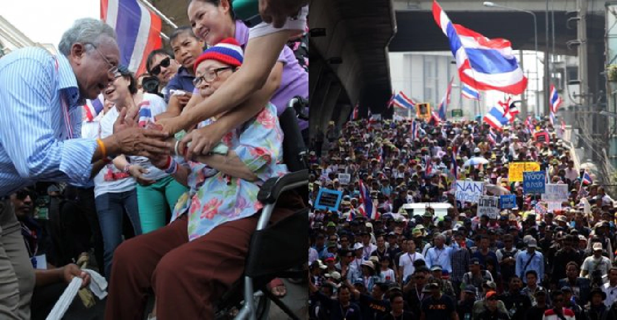 กปปส.เปิดแผนเดินม็อบใหญ่29มี.ค.นี้ กปปส.เปิดแผนเดินม็อบใหญ่29มี.ค.นี้