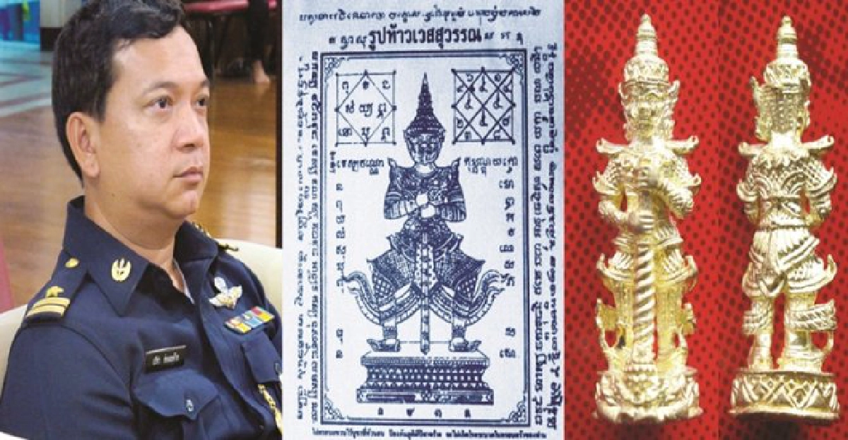 ๖เม.ย.๕๗วัดดอนเมืองสวดภาณยักษ์ ๖เม.ย.๕๗วัดดอนเมืองสวดภาณยักษ์