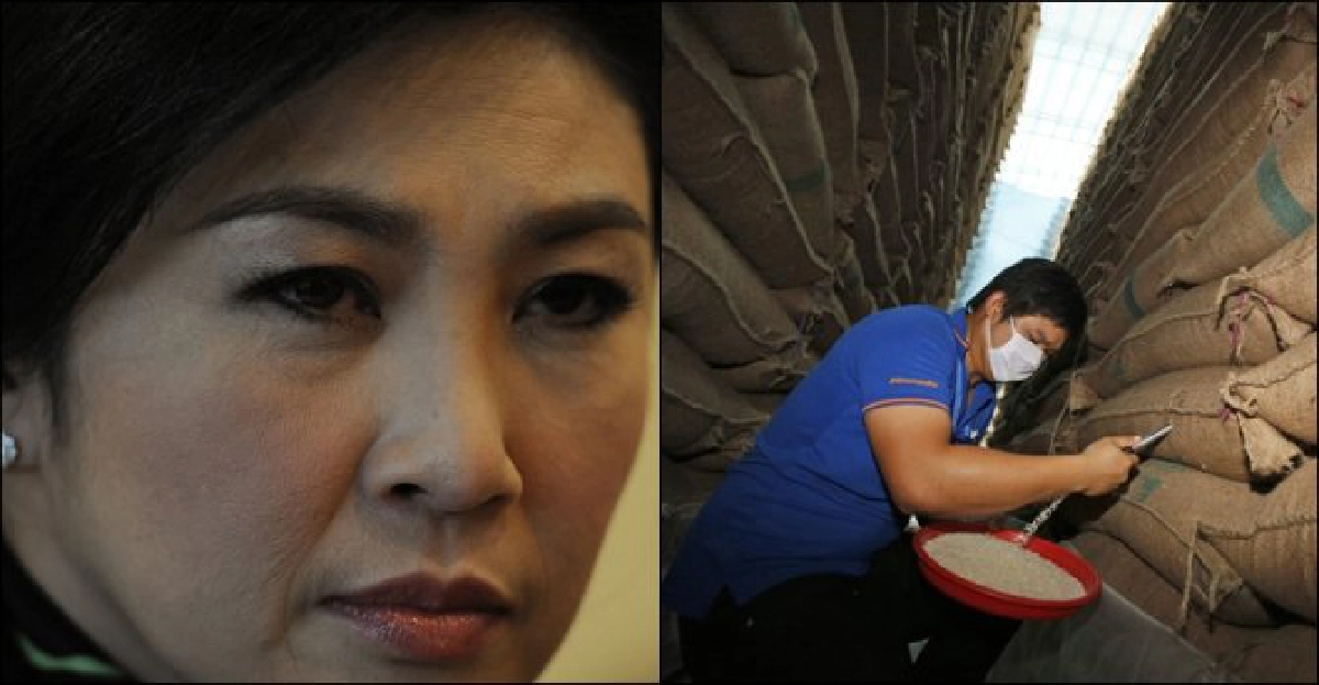 มติป.ป.ช.ไม่ให้'ปู'เลื่อนแจงจำนำข้าว มติป.ป.ช.ไม่ให้'ปู'เลื่อนแจงจำนำข้าว