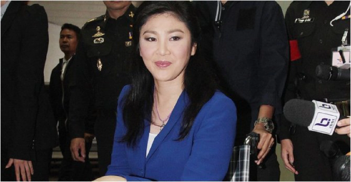 'ปู'ปัดยังไม่คิดเรื่อง'ชินวัตร'เว้นวรรค 'ปู'ปัดยังไม่คิดเรื่อง'ชินวัตร'เว้นวรรค