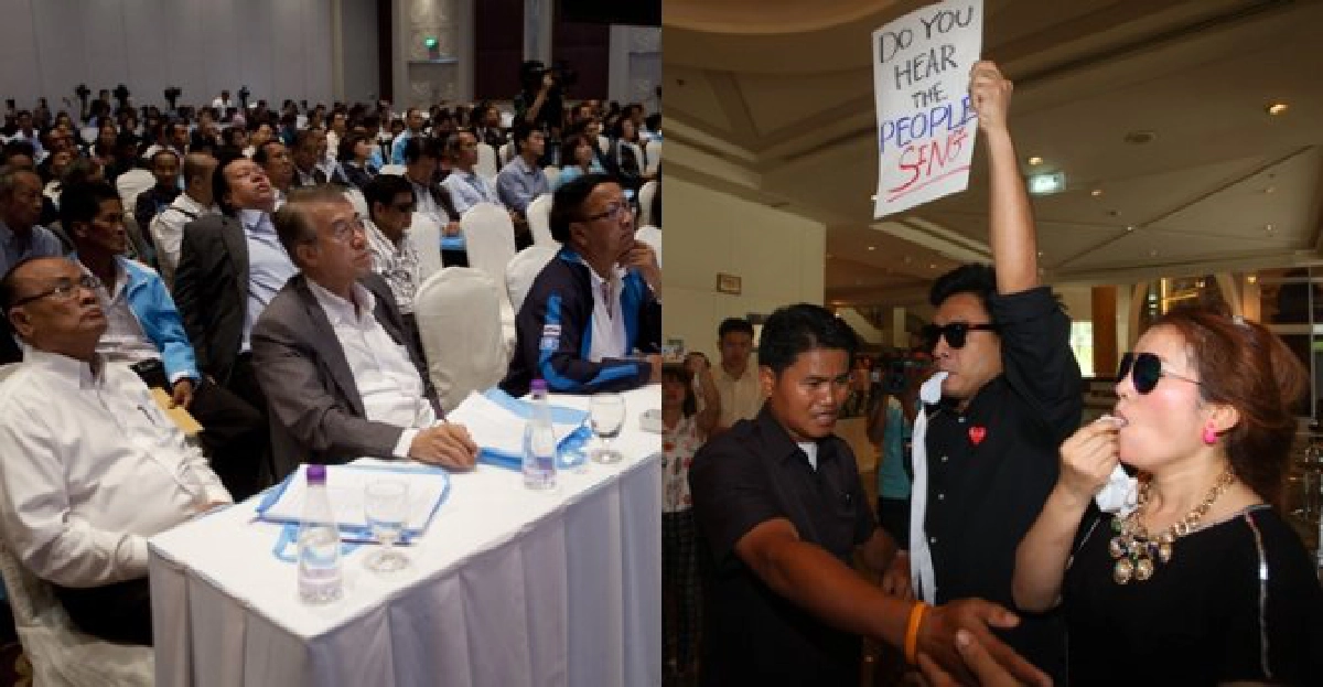 ปชป.ประชุมใหญ่ดันปฏิรูปปท.ไร้เงา'มาร์ค'