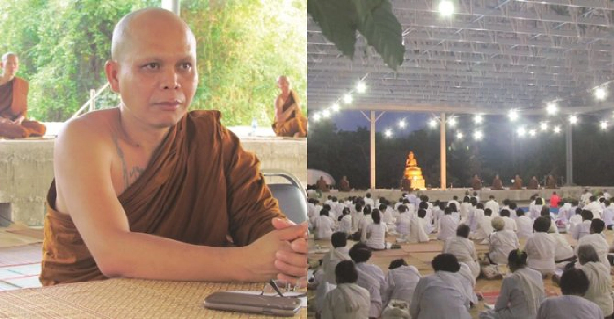 'พฤกษาธิปไตย'ที่สุดแห่งการพึ่งพิงของชุมชน 'พฤกษาธิปไตย'ที่สุดแห่งการพึ่งพิงของชุมชน