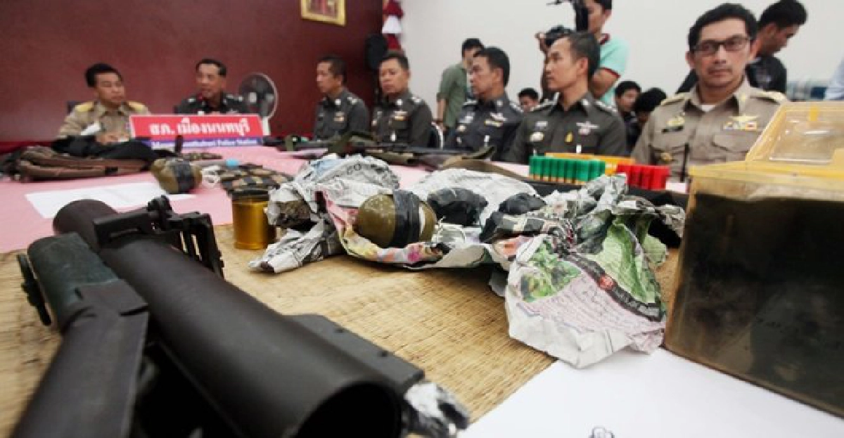 ศาลฝากขัง'4กวป.'คดีอาวุธสงคราม ศาลฝากขัง'4กวป.'คดีอาวุธสงคราม