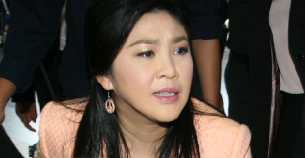 'ยิ่งลักษณ์'เก็บตัวรักษาเท้าซ้ายที่ยังเจ็บ 'ยิ่งลักษณ์'เก็บตัวรักษาเท้าซ้ายที่ยังเจ็บ