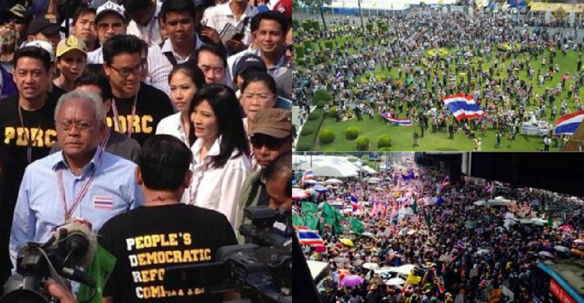 'สุเทพ'ประกาศเจตนารมณ์ขจัด'ระบอบทักษิณ' 'สุเทพ'ประกาศเจตนารมณ์ขจัด'ระบอบทักษิณ'