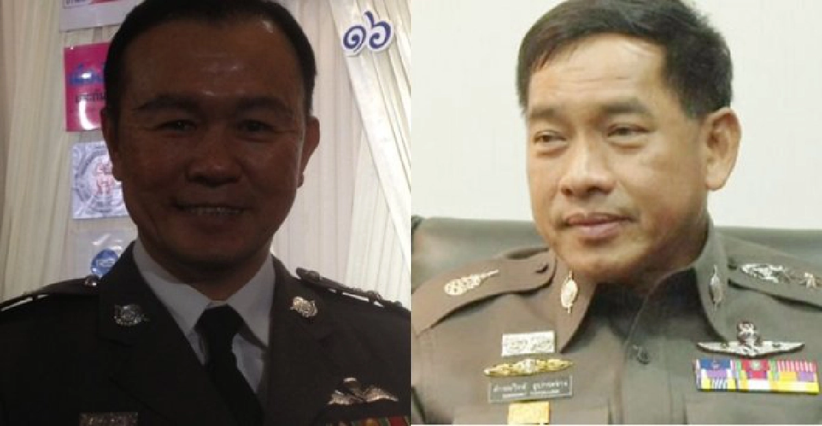 อินไซด์ตำรวจ:ประจำวันที่31มี.ค.2557
