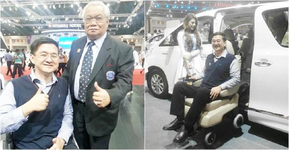 'ยานยนต์สะกดใจ มอเตอร์โชว์ครั้งที่ 35' 'ยานยนต์สะกดใจ มอเตอร์โชว์ครั้งที่ 35'