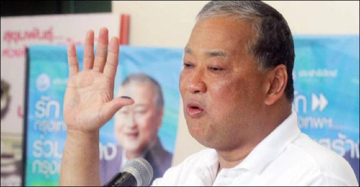 'ชายหมู'ส่ง'วสันต์'แถลงปมเว้นวรรคผู้ว่าฯ