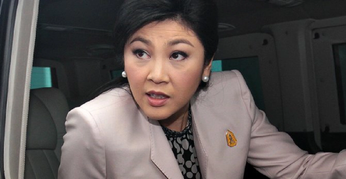 'ปู'ถกครม.ร.ร.นายร้อยตำรวจสามพราน 'ปู'ถกครม.ร.ร.นายร้อยตำรวจสามพราน