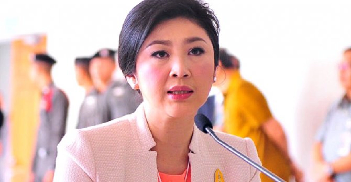 'ปู'กำชับ'ปึ้ง'ดูแล2ม็อบชุมนุมใหญ่ 'ปู'กำชับ'ปึ้ง'ดูแล2ม็อบชุมนุมใหญ่