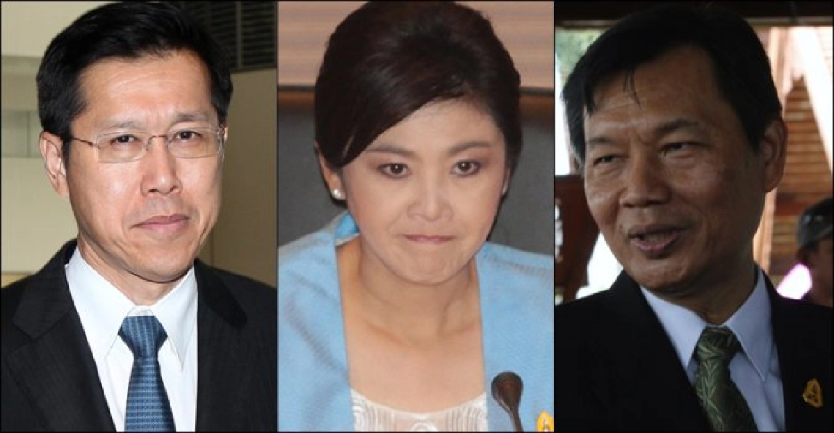 'พงศ์เทพ'ปัด'ปู'แทรกแซงย้าย'ถวิล'