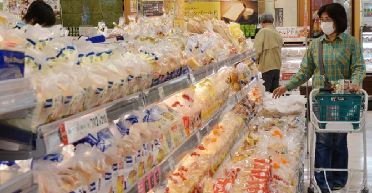 'ญี่ปุ่น'ขึ้นแวตรอบ17ปีจาก5%เป็น8% 'ญี่ปุ่น'ขึ้นแวตรอบ17ปีจาก5%เป็น8%