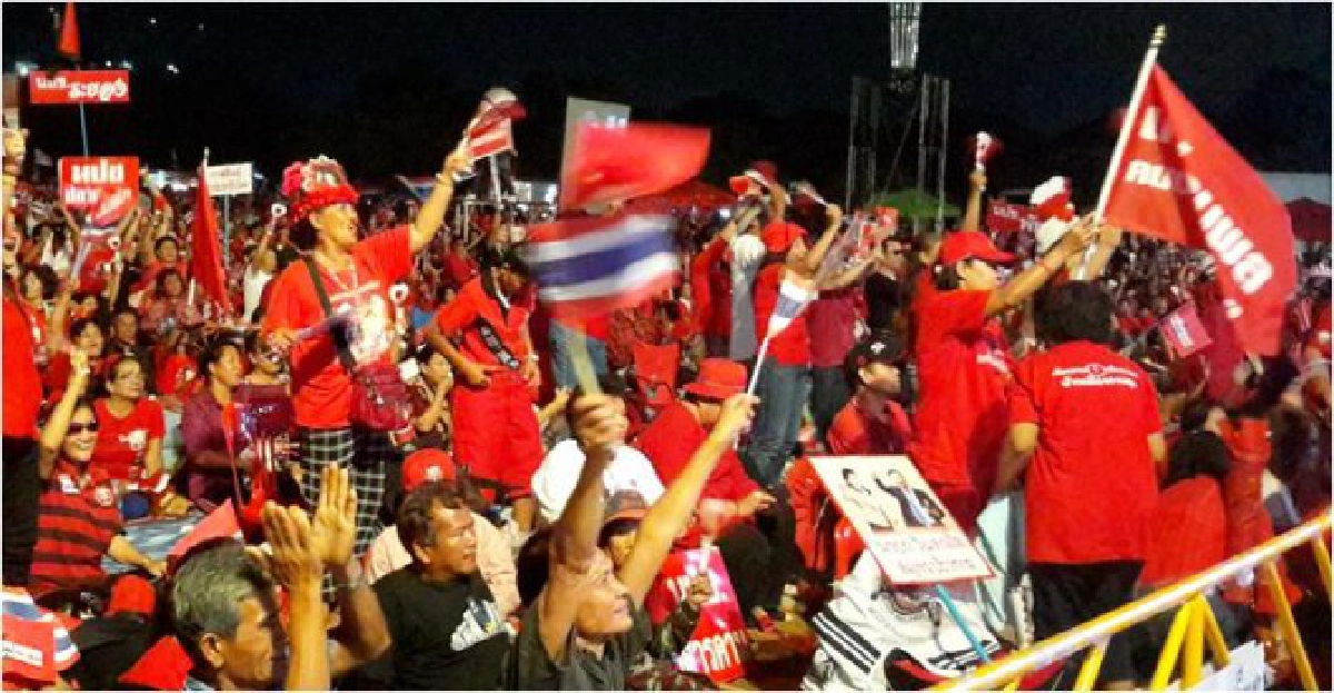 'นปช.อีสาน'โวจัดทัพ2แสนลุย5เมย. 'นปช.อีสาน'โวจัดทัพ2แสนลุย5เมย.