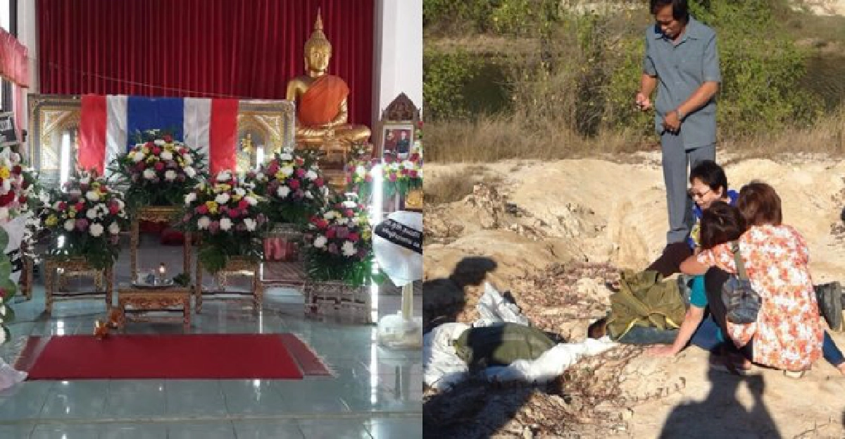 เปิดปมสงสัย-นรต.ร่มไม่กาง เปิดปมสงสัย-นรต.ร่มไม่กาง