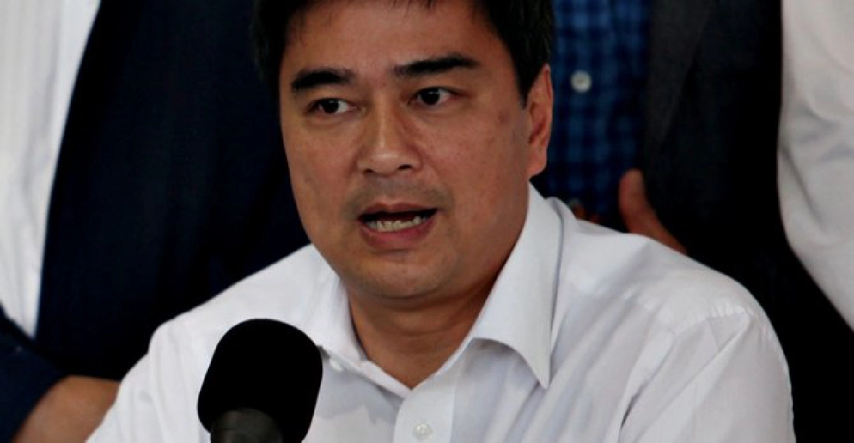 'มาร์ค'เชื่อปัญหาการเมืองจบยาก 'มาร์ค'เชื่อปัญหาการเมืองจบยาก