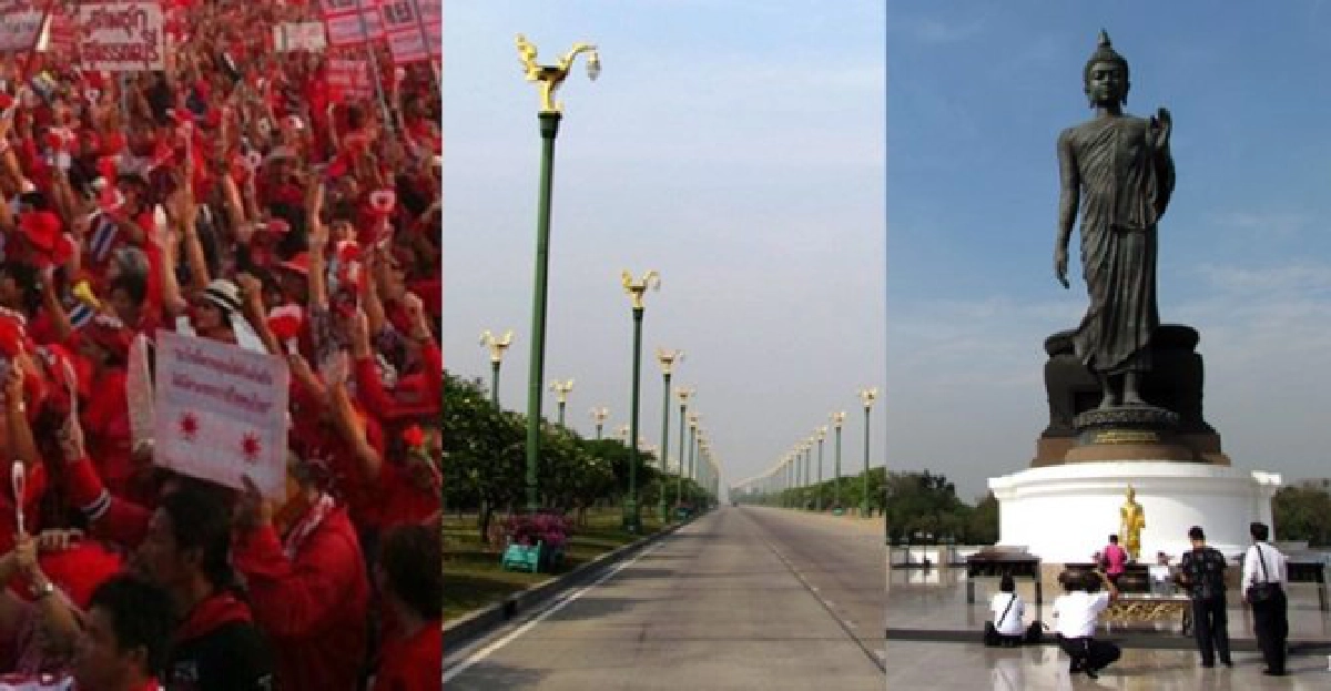 ไขปริศนา!นปช.เลือกถนนอักษะม็อบใหญ่5เม.ย. ไขปริศนา!นปช.เลือกถนนอักษะม็อบใหญ่5เม.ย.