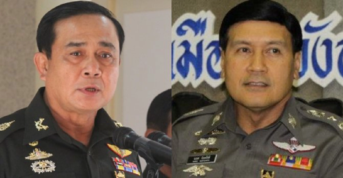 อินไซด์ตำรวจ:ประจำวันที่3เม.ย.2557