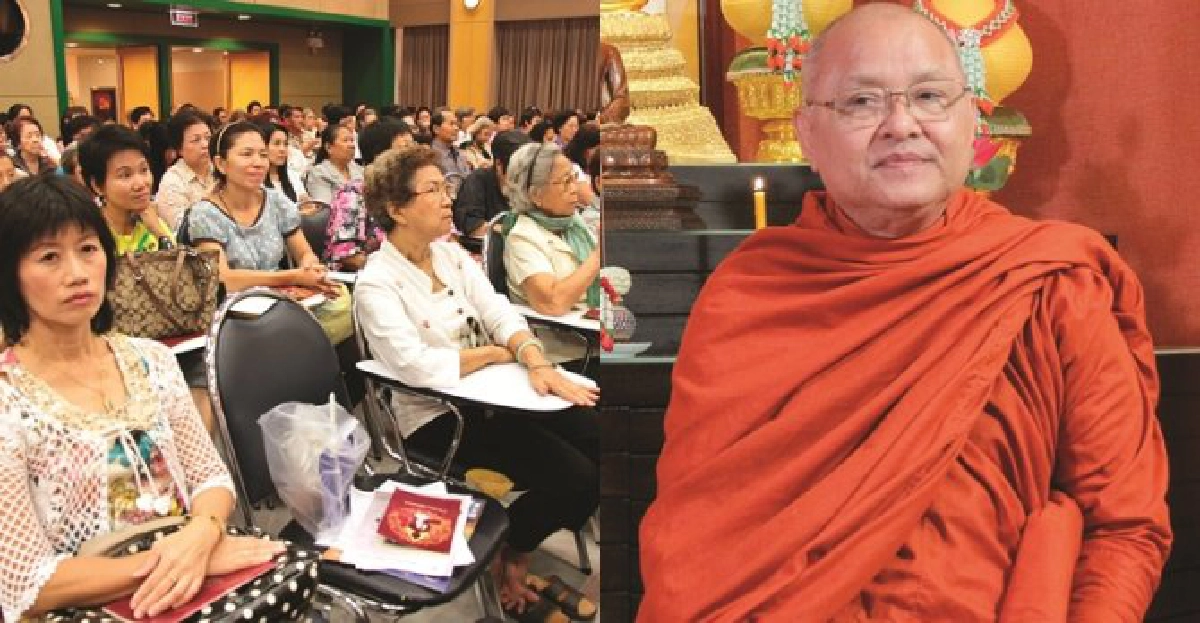 'พระปัญญานันทมุนี'แนะแนวทาง'การดับทุกข์แบบชาวพุทธ'