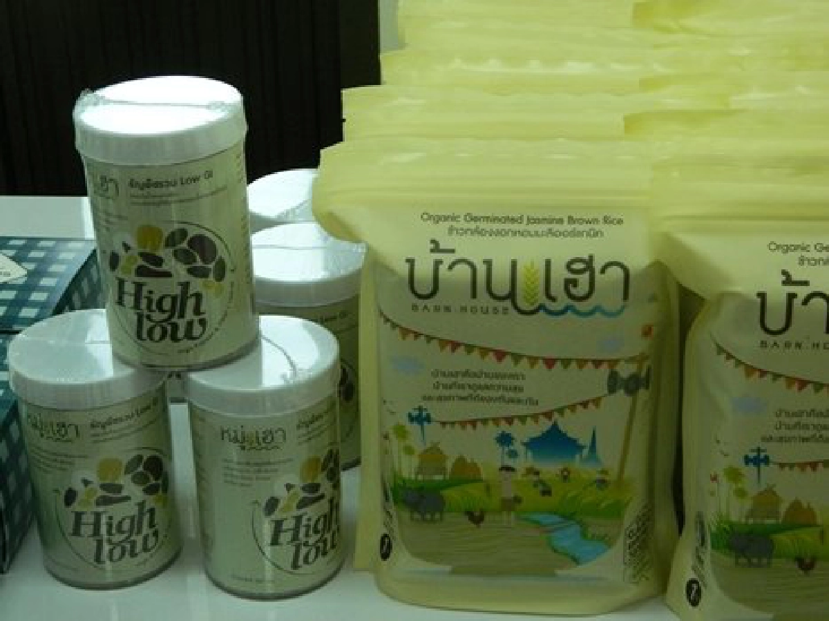 ข้าวนึ่งกล้องเพาะงอกสำหรับคนรักสุขภาพ ข้าวนึ่งกล้องเพาะงอกสำหรับคนรักสุขภาพ