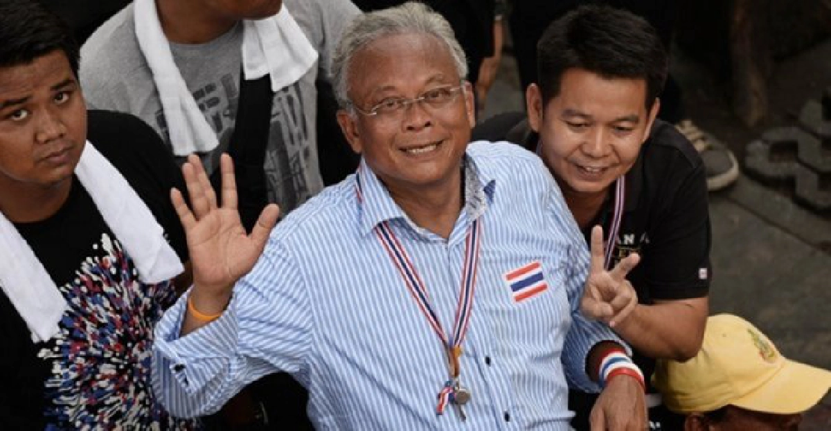 'สุเทพ'ลั่นกปปส.ชนะ'อำพน'พ้นแบงก์ชาติ 'สุเทพ'ลั่นกปปส.ชนะ'อำพน'พ้นแบงก์ชาติ
