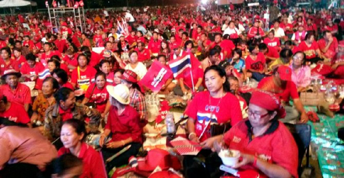'นปช.อีสาน'นัดรวมพลชุมนุมถนนอักษะ 'นปช.อีสาน'นัดรวมพลชุมนุมถนนอักษะ